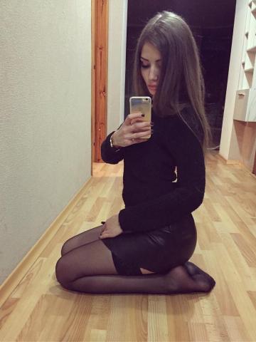 Мария Компаньонка Вип фото 3