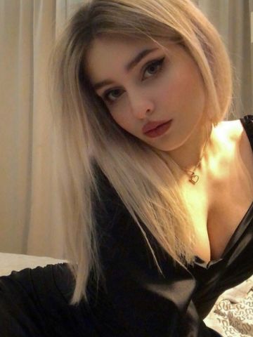 Вера Принцесса Брюнетка Хоринск